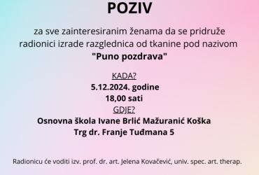 NAJAVA: Pozivnica na radionicu izrade razglednica od tkanine