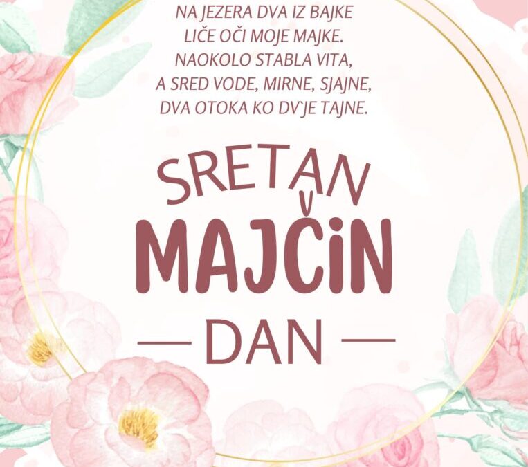 VIJEST: Čestitka za Majčin dan