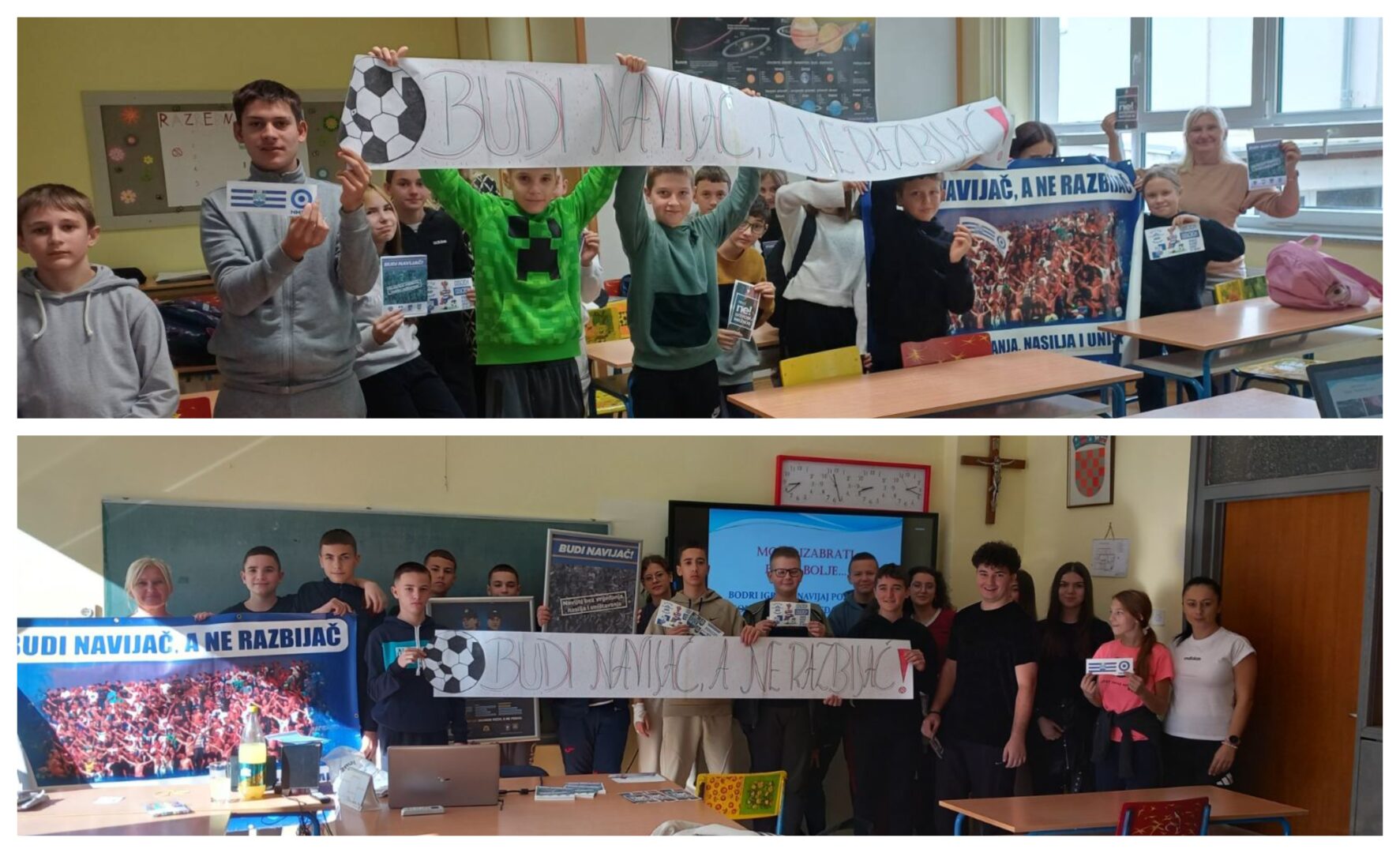 Budi navijač, a ne razbijač 2025