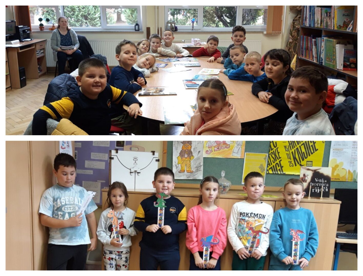 zmajevi u knjiž 2025